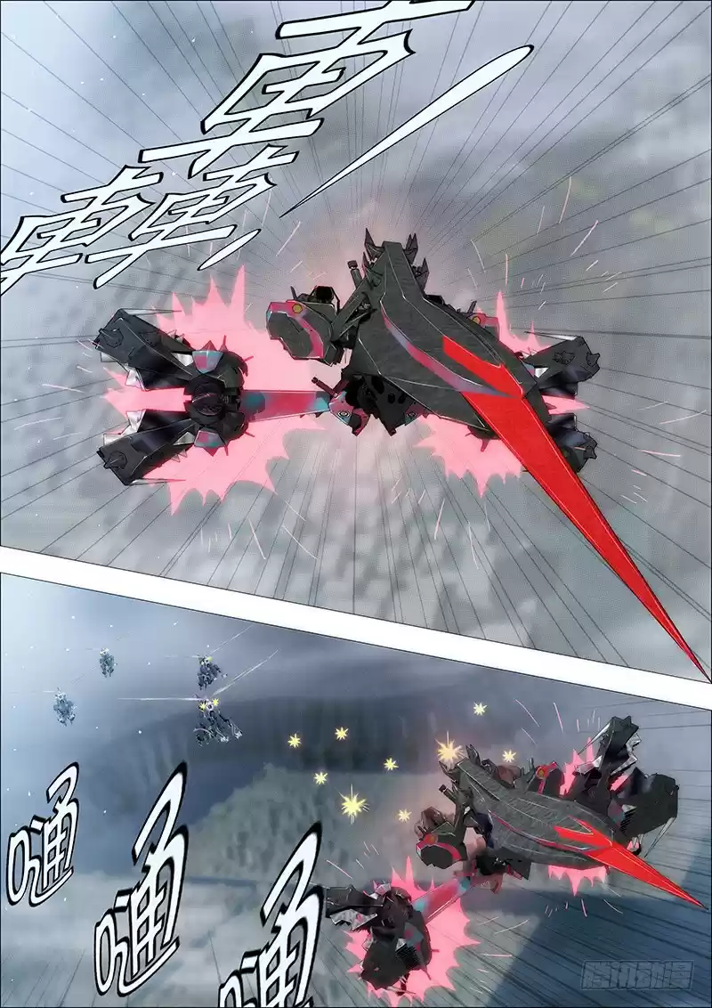 Iron Ladies Ch. 161 Big Sis Faces Death Head On with a Smile