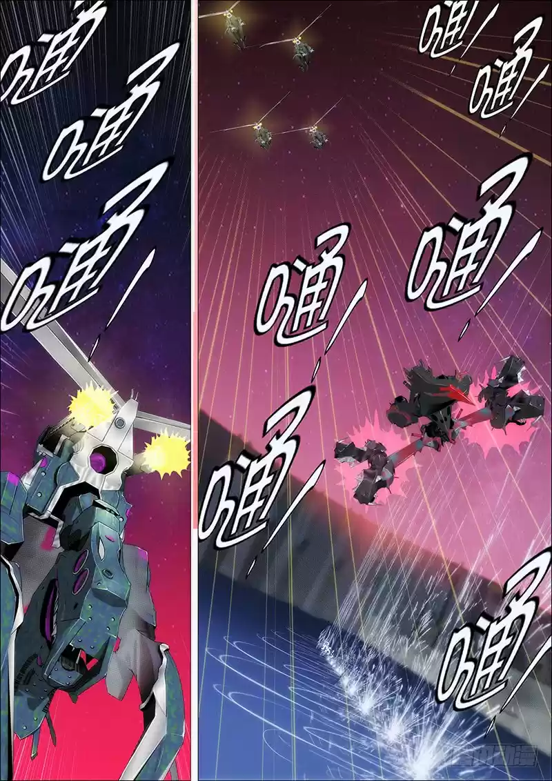 Iron Ladies Ch. 161 Big Sis Faces Death Head On with a Smile