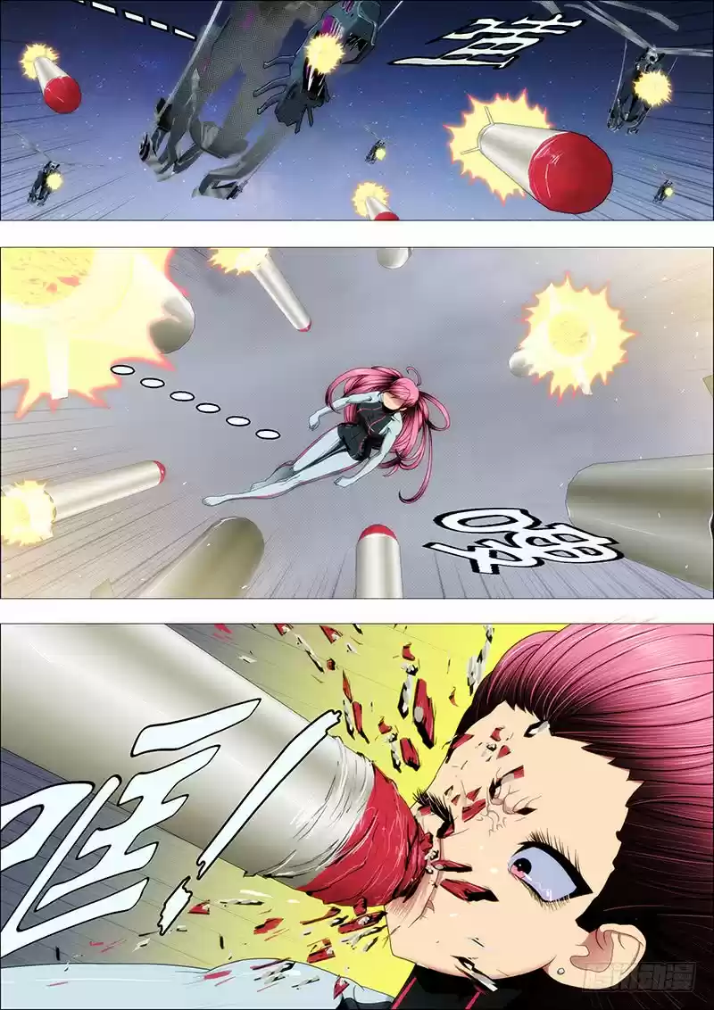 Iron Ladies Ch. 162 Heavenly King Covers Earth Tiger