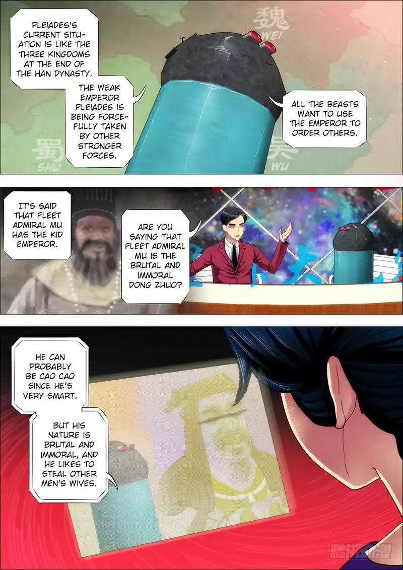 Iron Ladies Ch. 166 The Three Kingdoms at the End of the Han Dynasty ♪