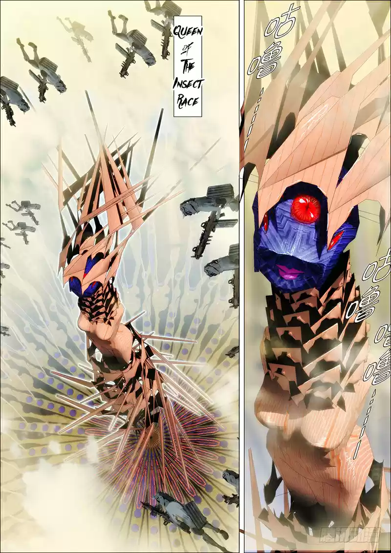 Iron Ladies Ch. 17 Surrounded by Insects