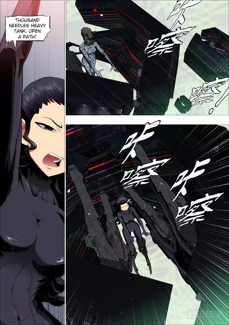 Iron Ladies Ch. 172 Thick Clouds Above the Blue Sea Cover the Snowy Mountain