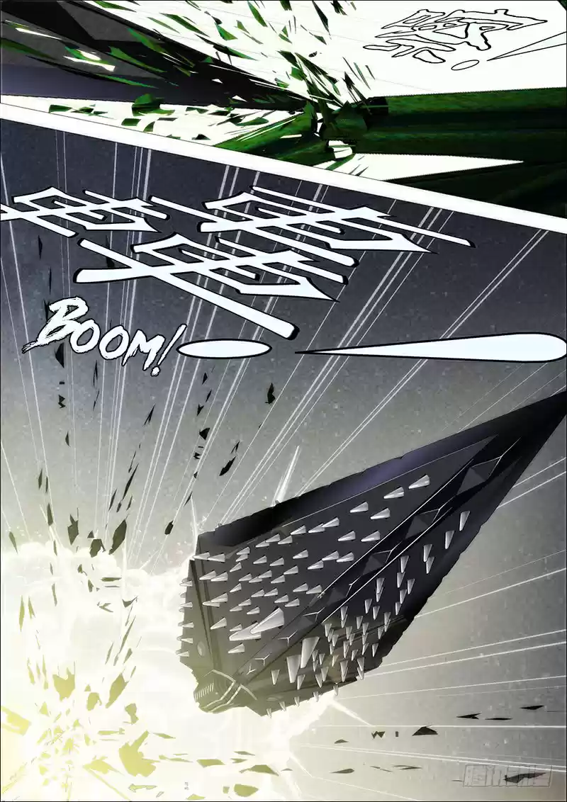 Iron Ladies Ch. 172 Thick Clouds Above the Blue Sea Cover the Snowy Mountain