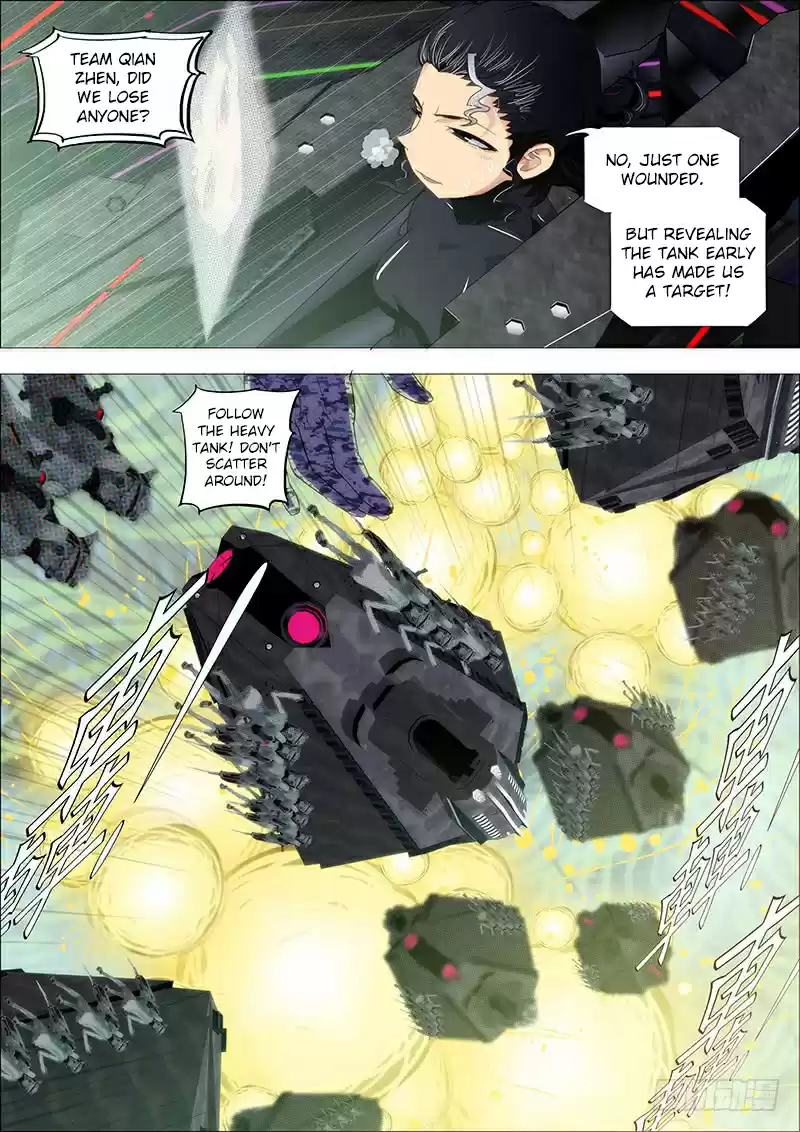 Iron Ladies Ch. 172 Thick Clouds Above the Blue Sea Cover the Snowy Mountain