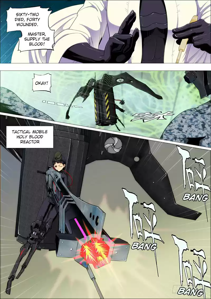 Iron Ladies Ch. 172 Thick Clouds Above the Blue Sea Cover the Snowy Mountain