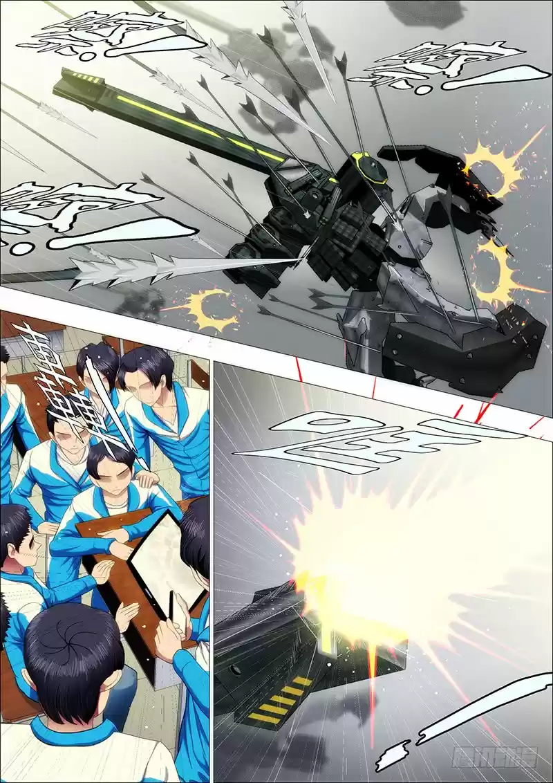 Iron Ladies Ch. 174 Assassins Forced to be Heavy Tanks