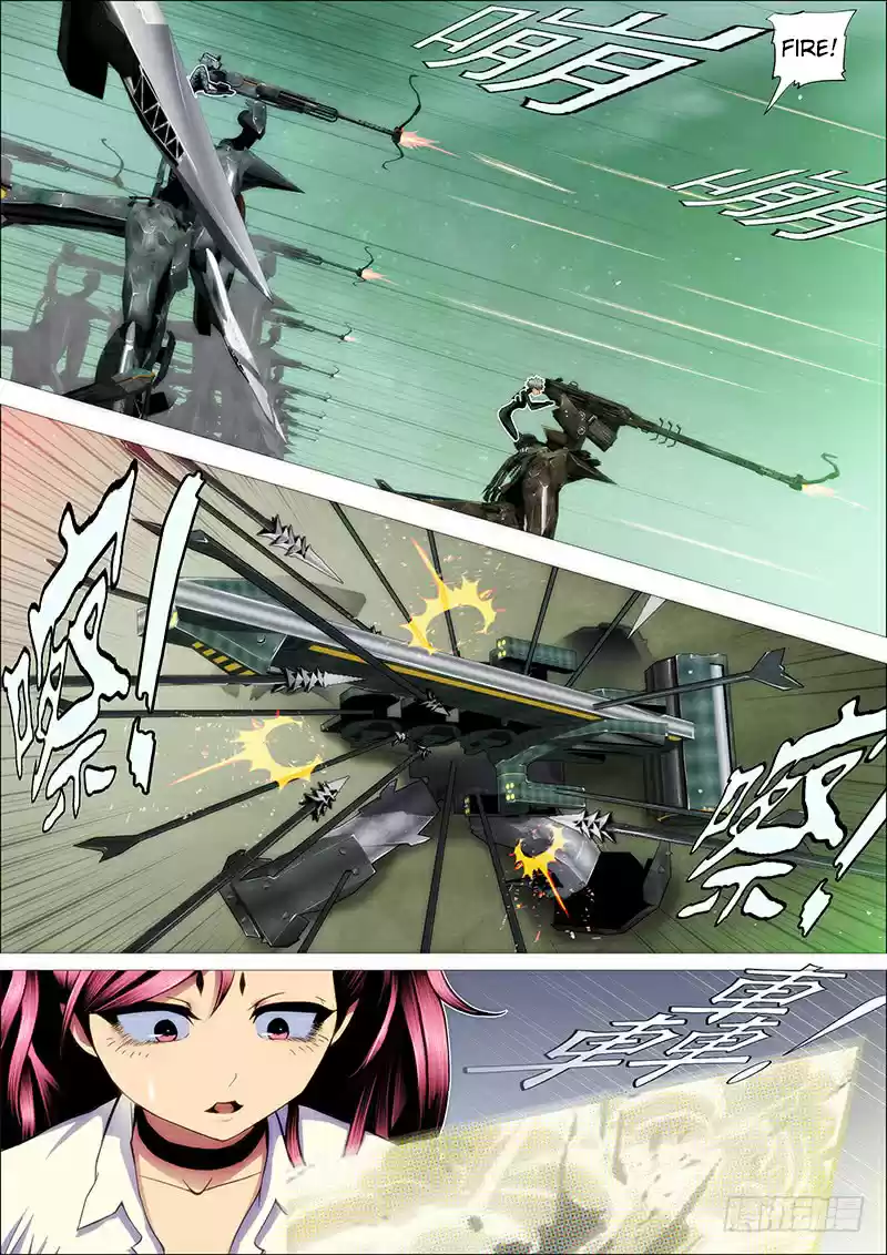 Iron Ladies Ch. 174 Assassins Forced to be Heavy Tanks