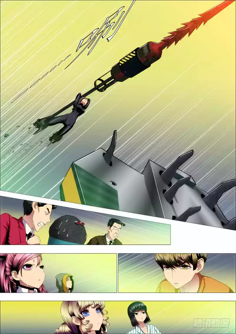 Iron Ladies Ch. 175 One High Explosives Arrow…