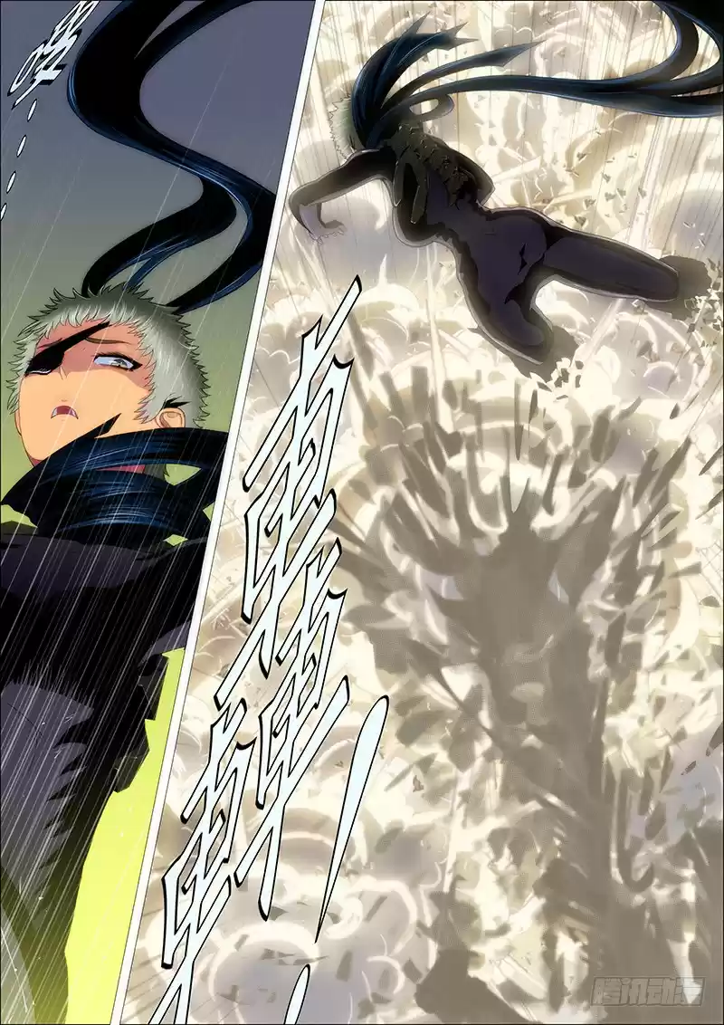 Iron Ladies Ch. 175 One High Explosives Arrow…