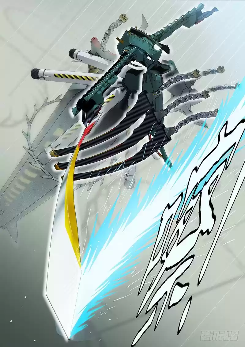 Iron Ladies Ch. 178 Start the Game and We’ll Give You the Snake Style Blade For Free