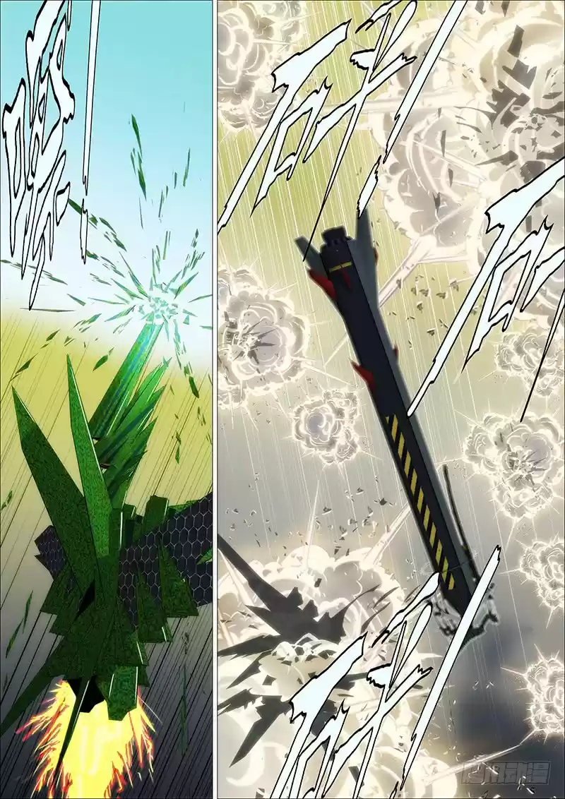 Iron Ladies Ch. 178 Start the Game and We’ll Give You the Snake Style Blade For Free