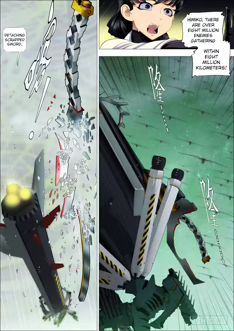 Iron Ladies Ch. 178 Start the Game and We’ll Give You the Snake Style Blade For Free