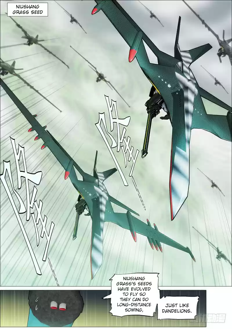 Iron Ladies Ch. 178 Start the Game and We’ll Give You the Snake Style Blade For Free