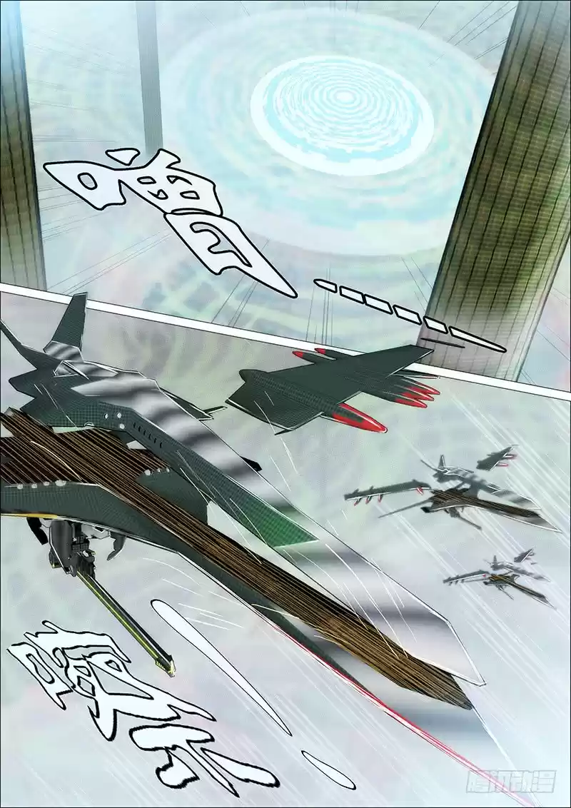 Iron Ladies Ch. 179 Watching the Show