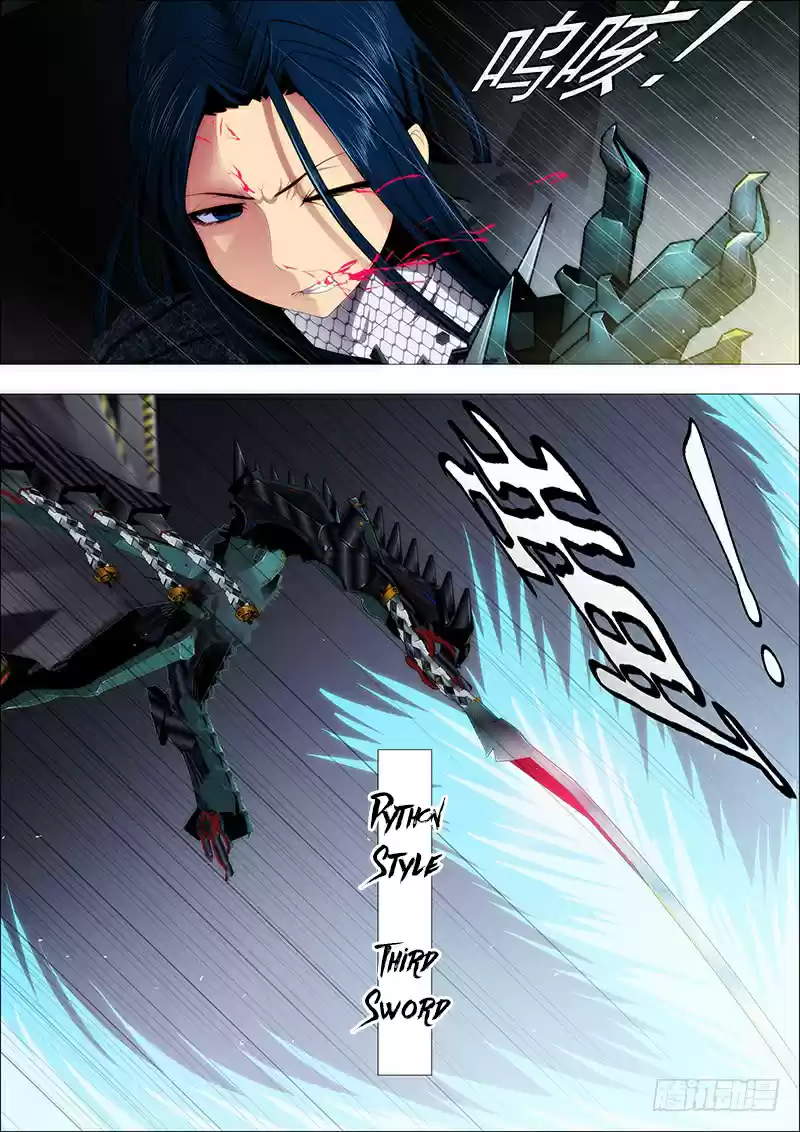 Iron Ladies Ch. 179 Watching the Show