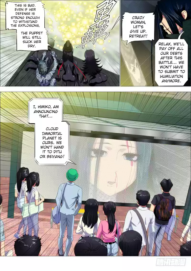 Iron Ladies Ch. 179 Watching the Show