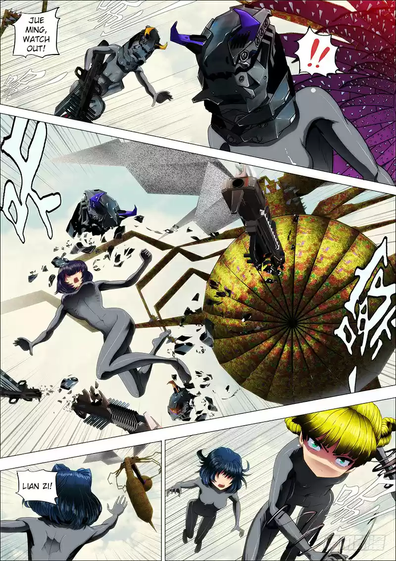 Iron Ladies Ch. 18 Big Sis is Heading Out First