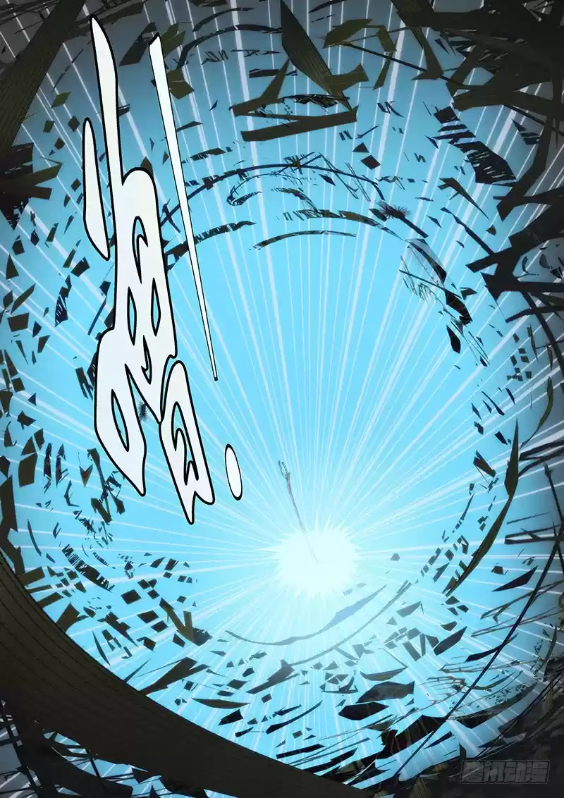 Iron Ladies Ch. 181 I, Himiko, Would Rather Starve to Death Than…