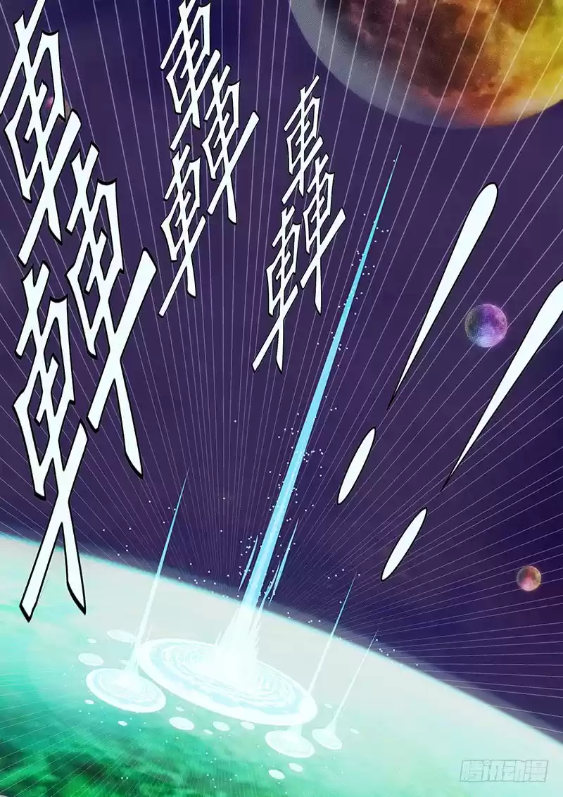 Iron Ladies Ch. 181 I, Himiko, Would Rather Starve to Death Than…