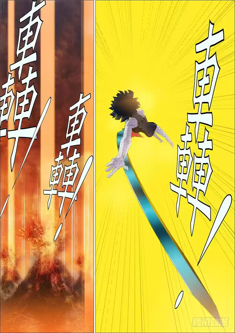 Iron Ladies Ch. 183 Nothing Ventured, Nothing Gained