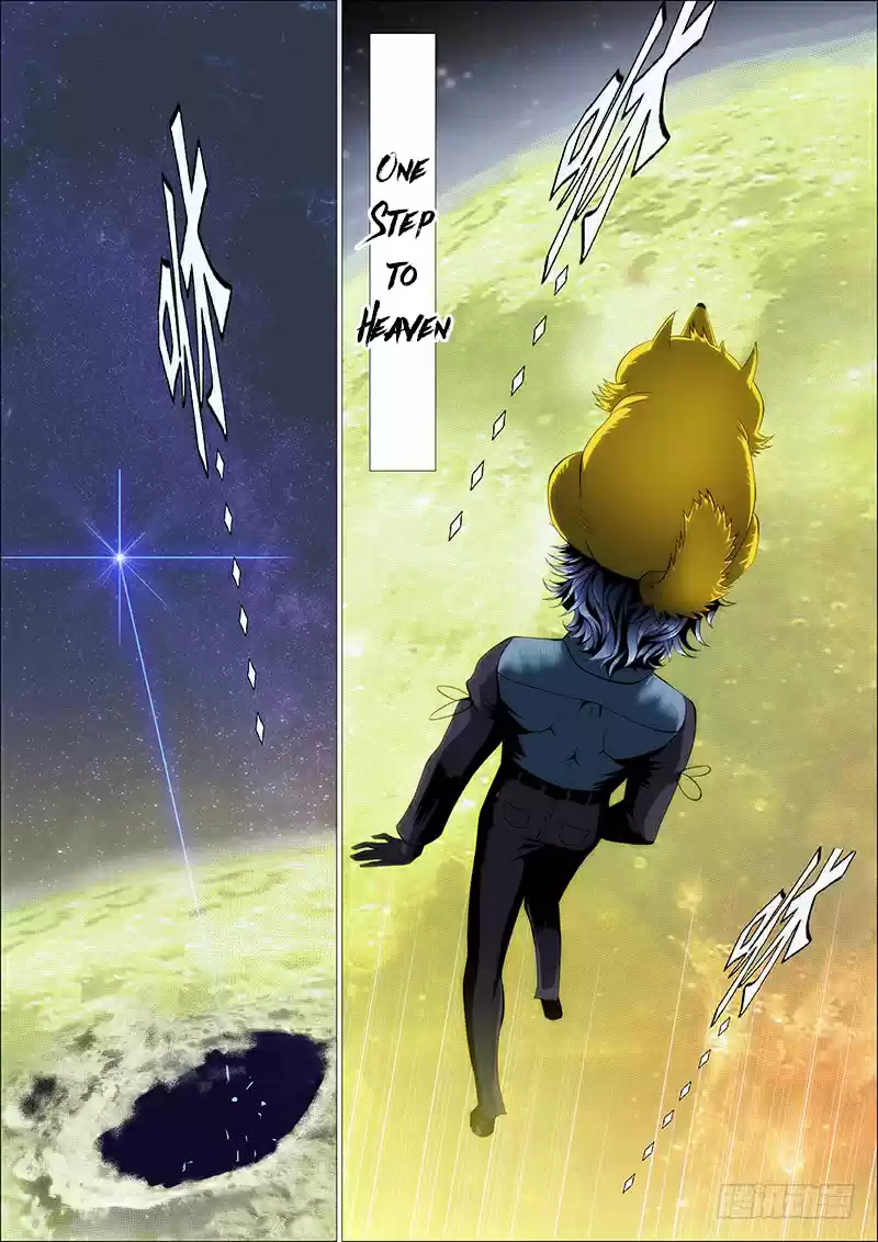 Iron Ladies Ch. 188 Wings of Blood Crossing the Galaxy