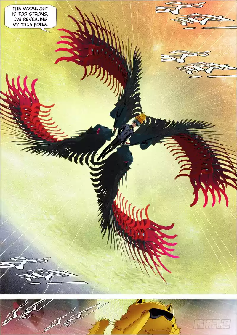 Iron Ladies Ch. 188 Wings of Blood Crossing the Galaxy