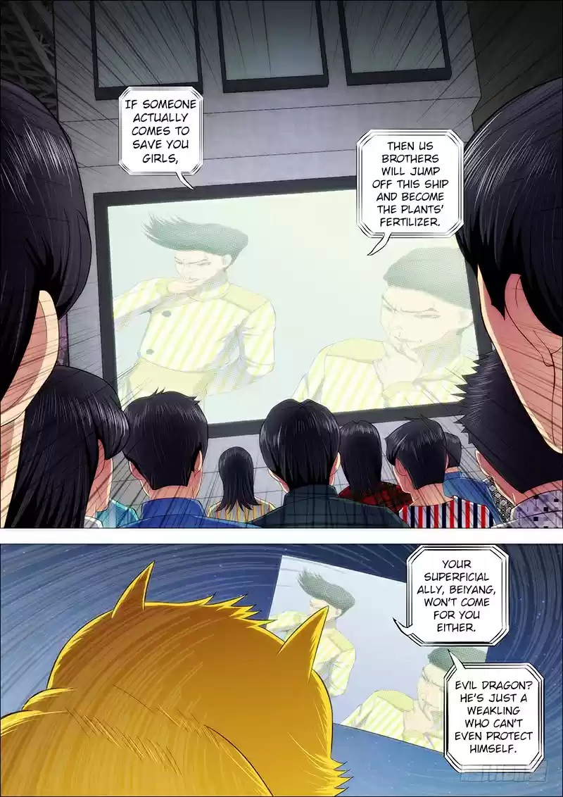 Iron Ladies Ch. 188 Wings of Blood Crossing the Galaxy