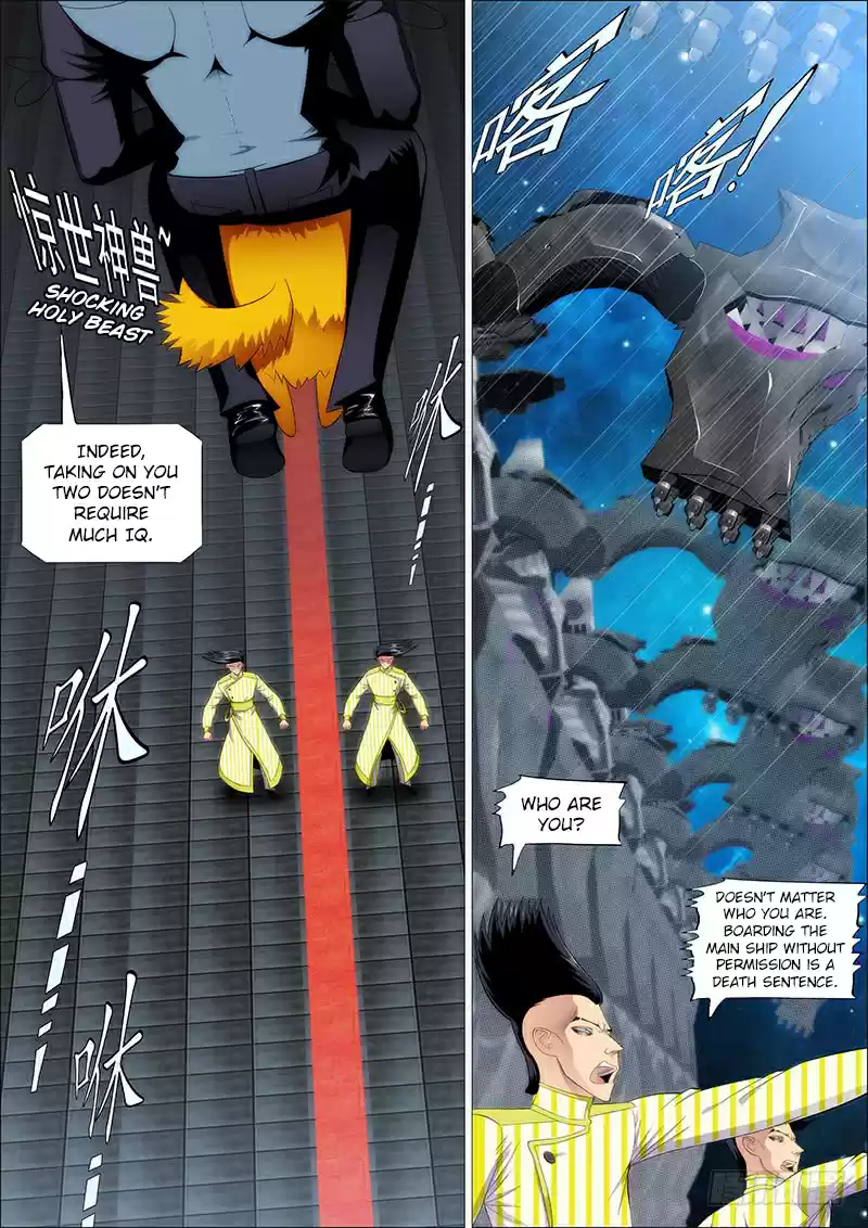 Iron Ladies Ch. 189 I Want to Slay the Dragon