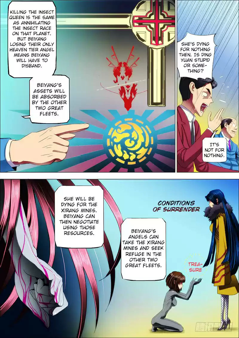 Iron Ladies Ch. 19 Self Destruction via Holy Blood