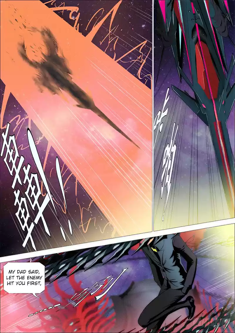 Iron Ladies Ch. 190 Unknown Model Battle Puppet