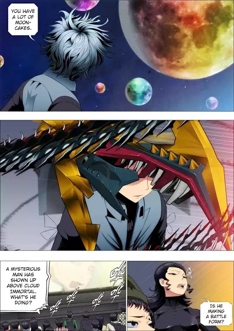 Iron Ladies Ch. 190 Unknown Model Battle Puppet