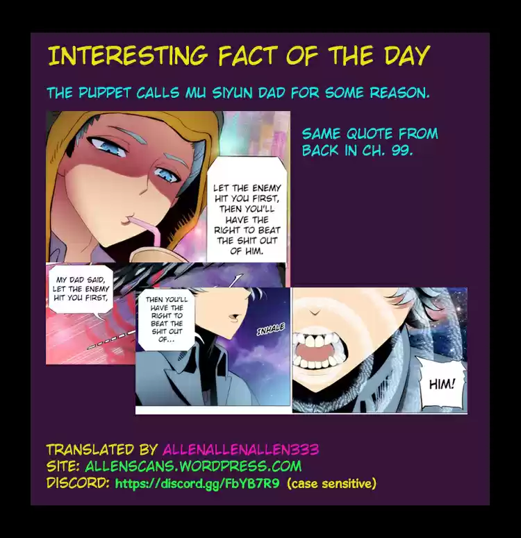 Iron Ladies Ch. 190 Unknown Model Battle Puppet