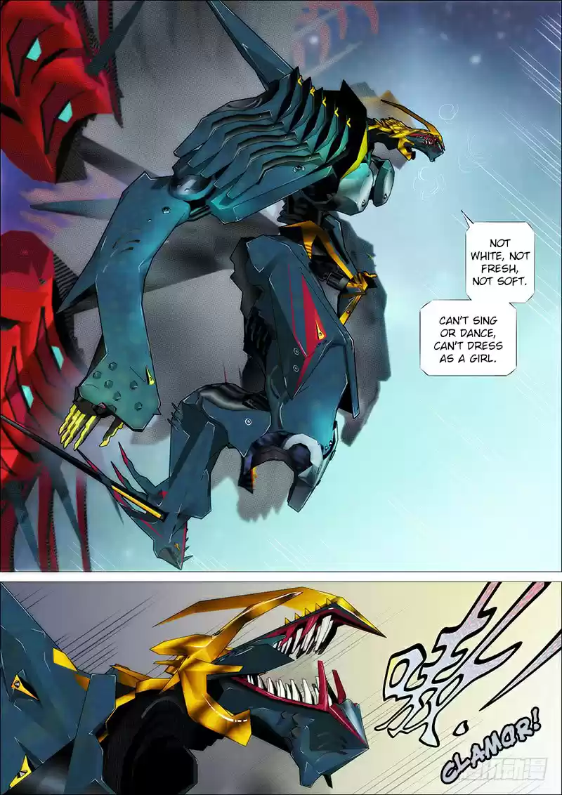 Iron Ladies Ch. 191 Draw Sword?