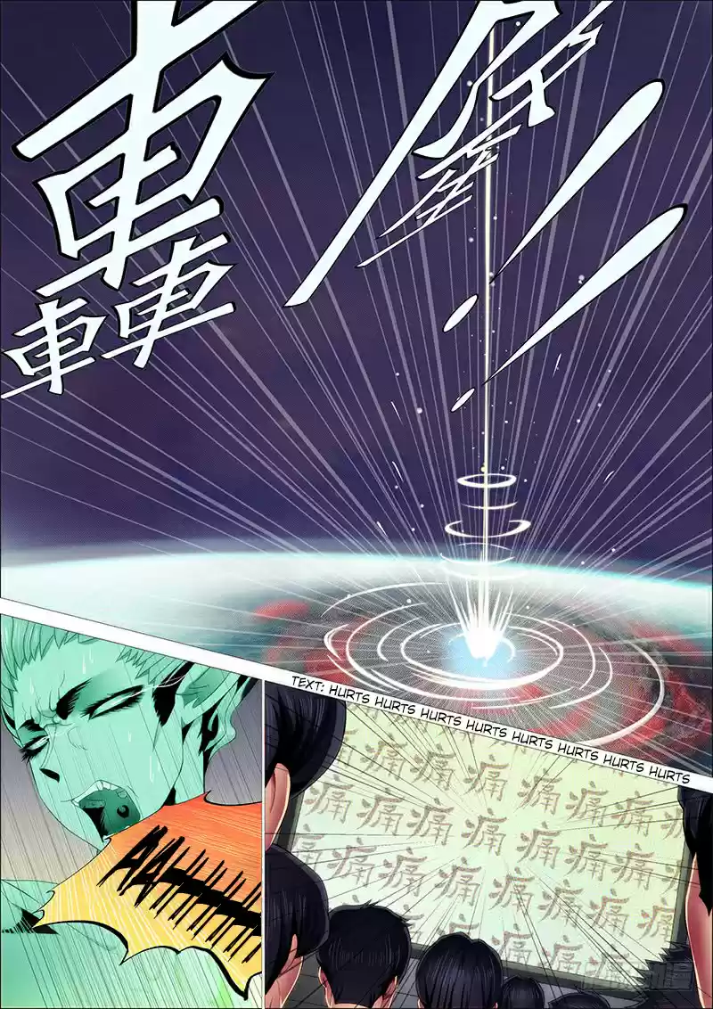 Iron Ladies Ch. 191 Draw Sword?