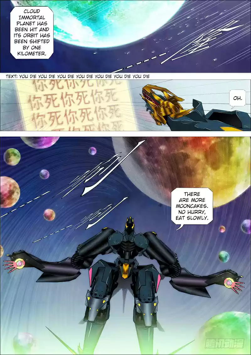 Iron Ladies Ch. 191 Draw Sword?