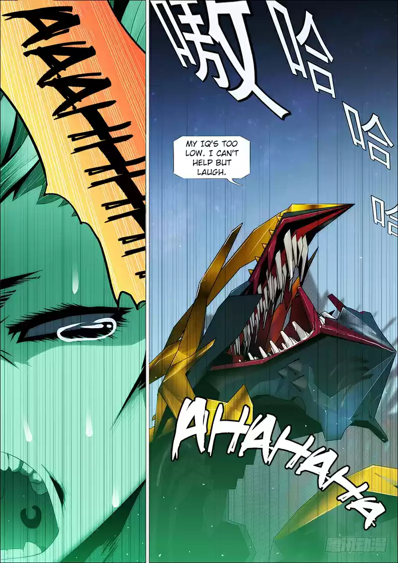 Iron Ladies Ch. 192 Ten Thousand Swords Piercing Planet