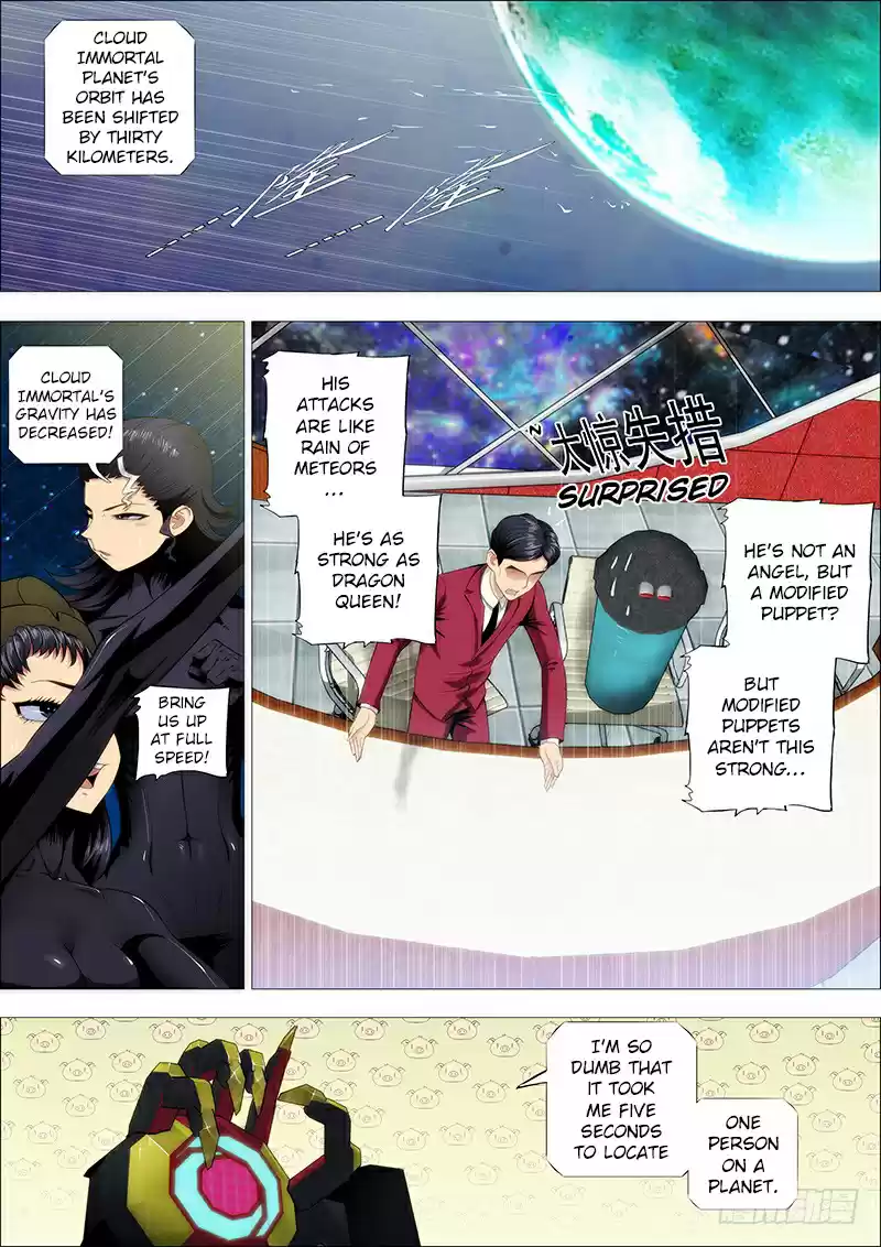 Iron Ladies Ch. 192 Ten Thousand Swords Piercing Planet