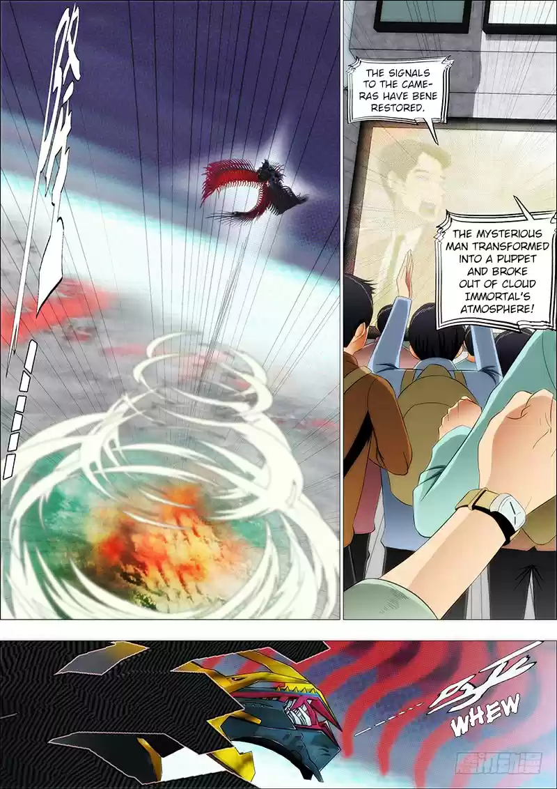 Iron Ladies Ch. 194 Tasty Snake Soup