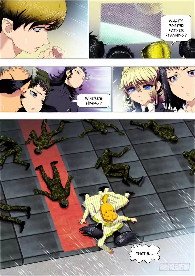 Iron Ladies Ch. 194 Tasty Snake Soup