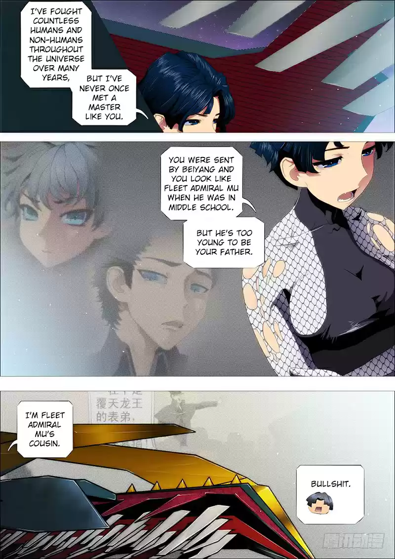 Iron Ladies Ch. 194 Tasty Snake Soup