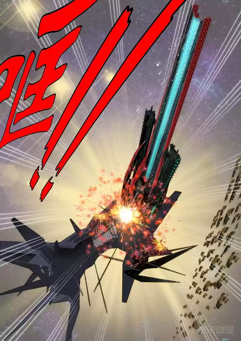 Iron Ladies Ch. 195 Crow Rams Into Main Ship