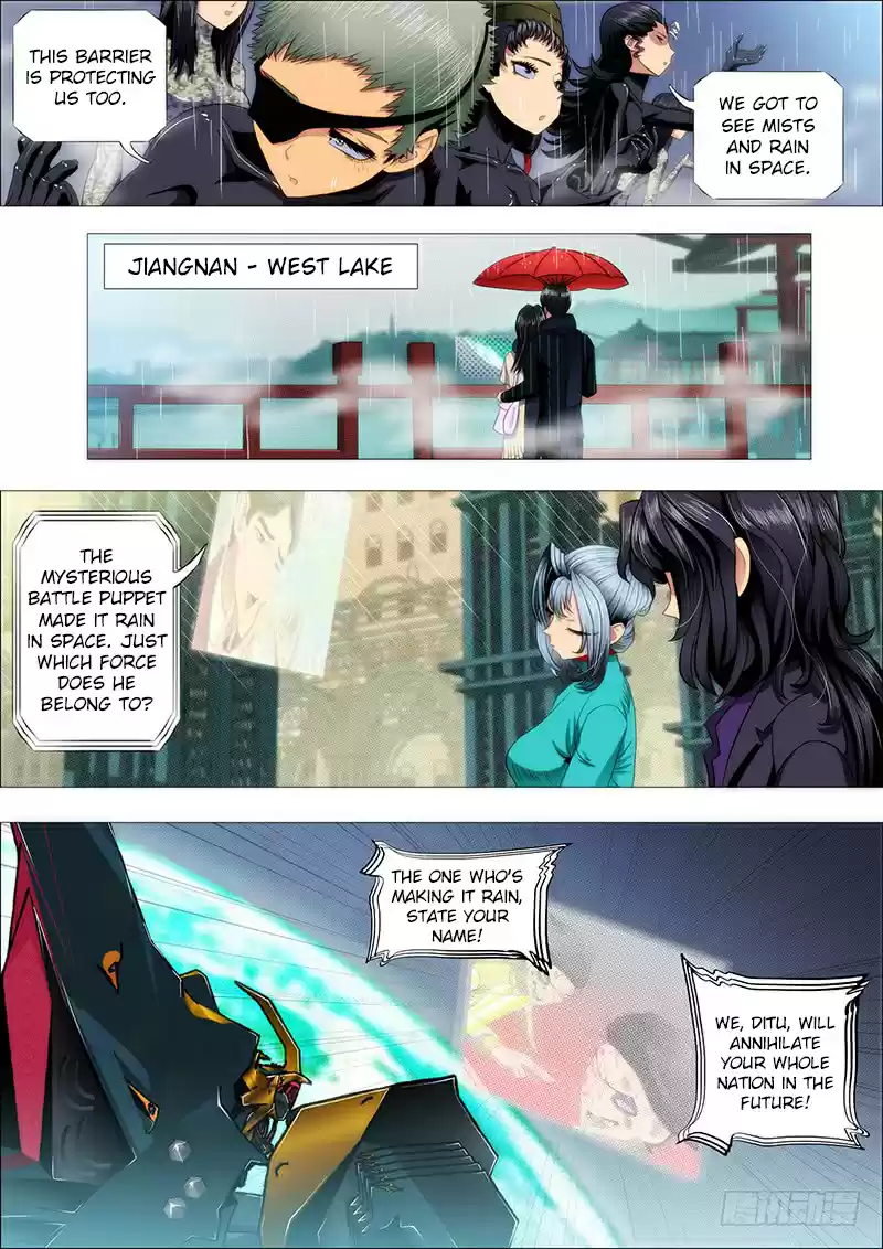 Iron Ladies Ch. 196 Yanyu Jiangnan