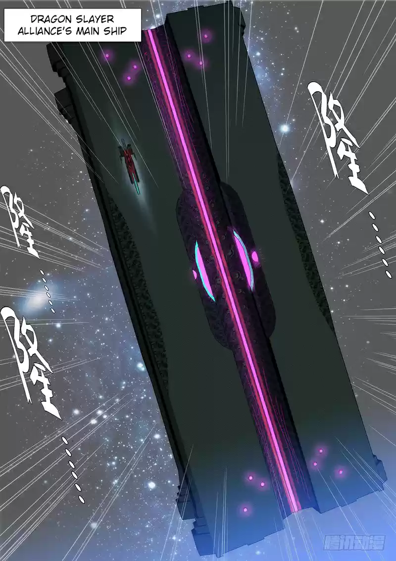 Iron Ladies Ch. 196 Yanyu Jiangnan