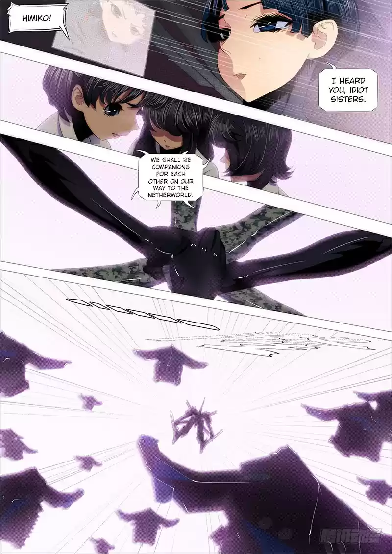 Iron Ladies Ch. 197 Wouldn’t It Be Nice If You Surrender Reasonably?