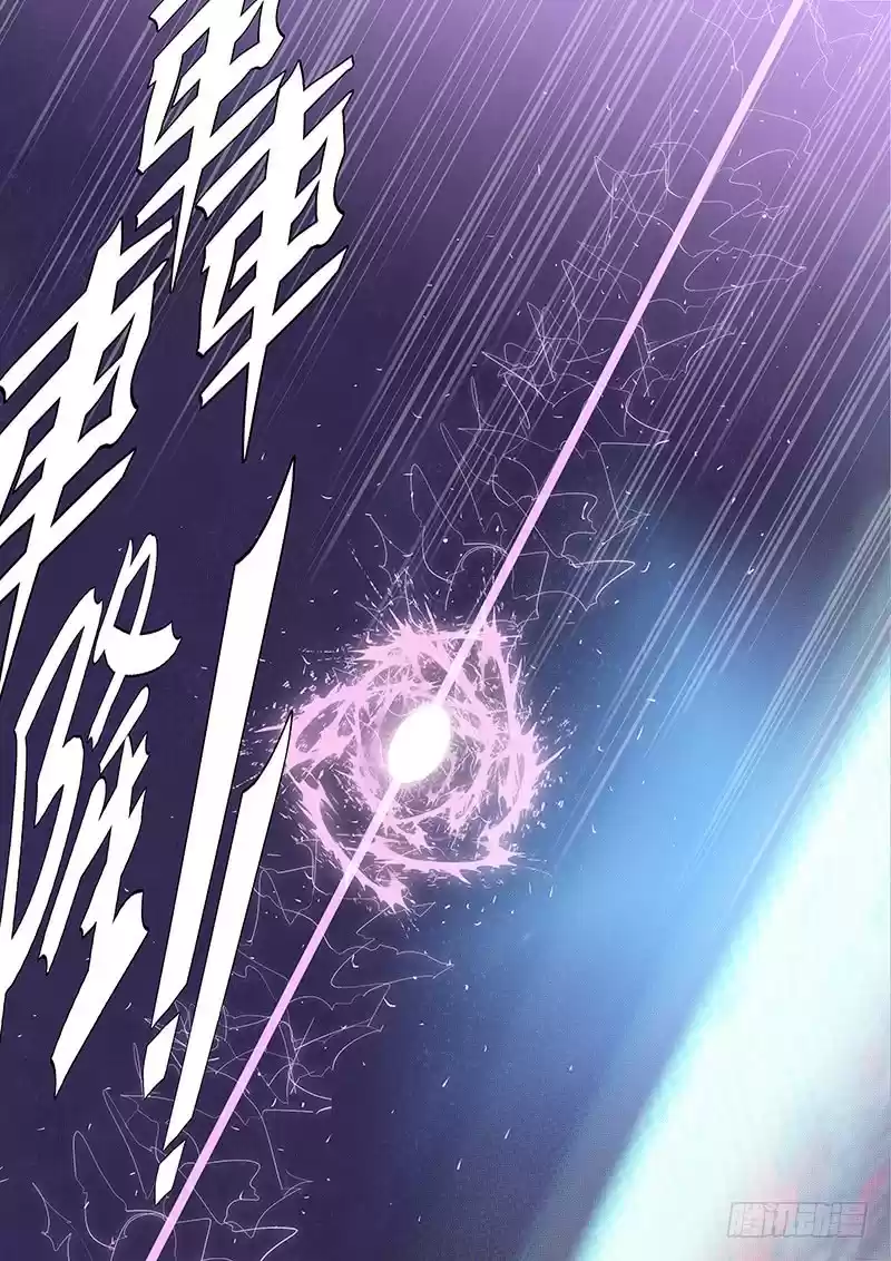 Iron Ladies Ch. 198 Everyone Is Responsible