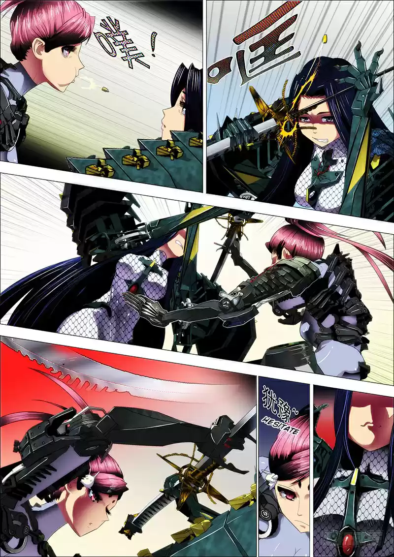 Iron Ladies Ch. 2 Eight Headed Serpent