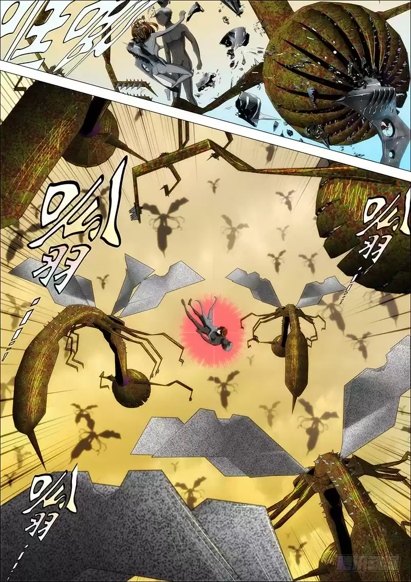 Iron Ladies Ch. 20 Like a God