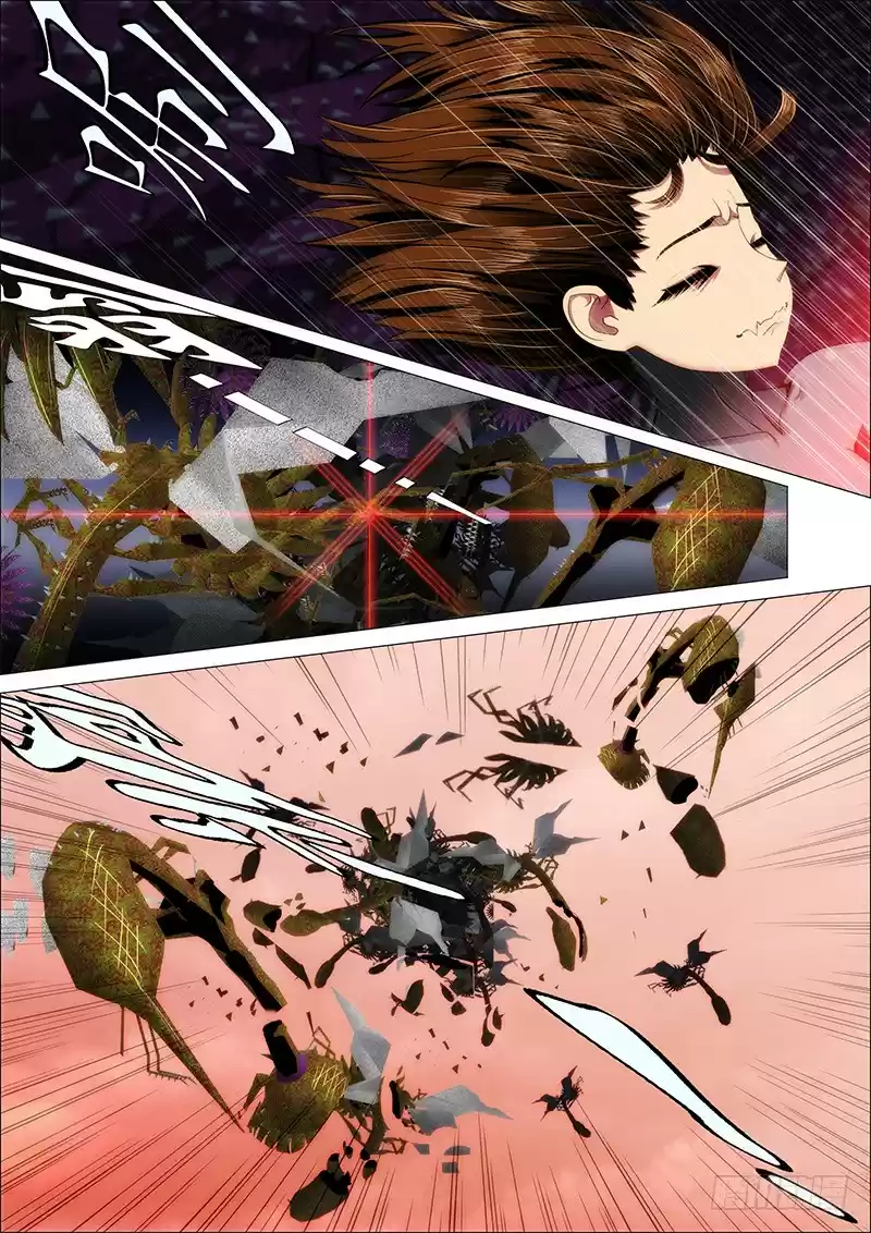 Iron Ladies Ch. 20 Like a God