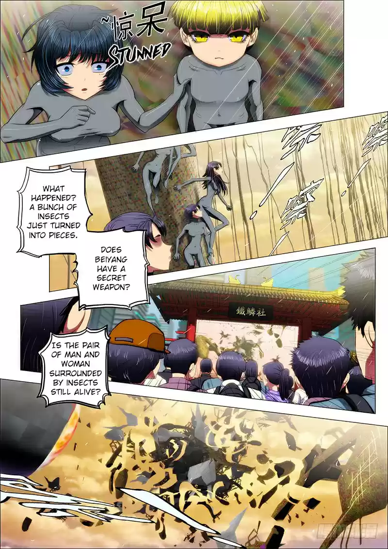 Iron Ladies Ch. 20 Like a God