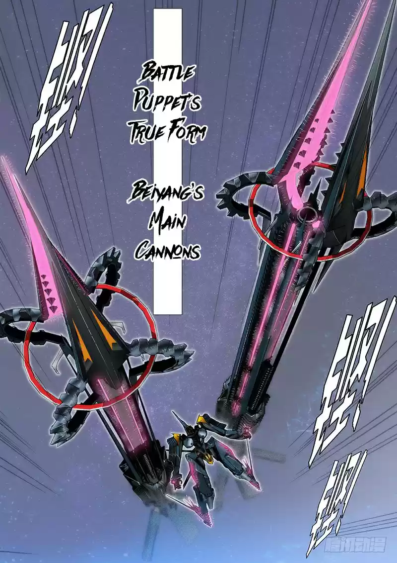 Iron Ladies Ch. 200 Battle Puppet Reveals Its True Form